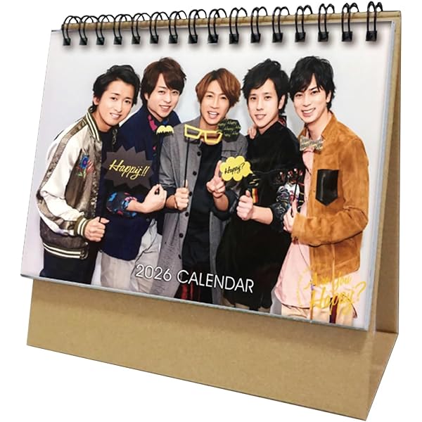 八乙女光 DEAR.グッズ 八乙女光 DEAR.グッズ Amazon.co.jp: Hey!Say!JUMP 2016 DEAR. 八乙女